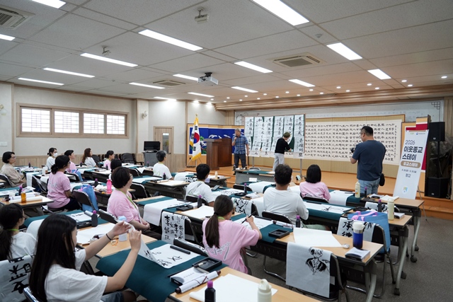 2026 이웃종교 스테이 사진 277
