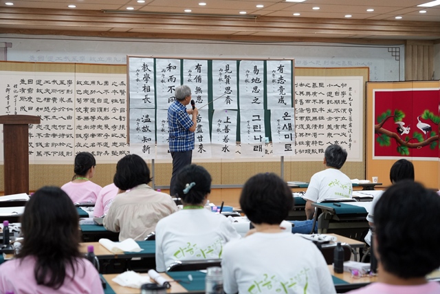 2026 이웃종교 스테이 사진 278