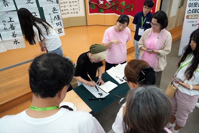 2026 이웃종교 스테이 사진 282