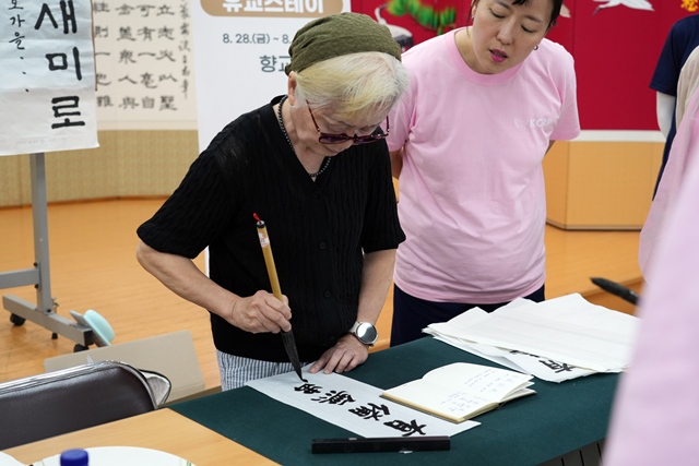 2026 이웃종교 스테이 사진 286