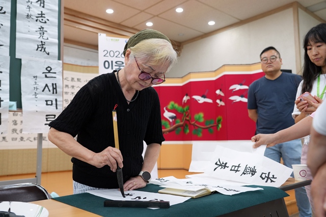 2026 이웃종교 스테이 사진 288