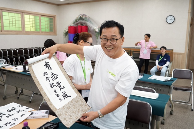 2026 이웃종교 스테이 사진 291