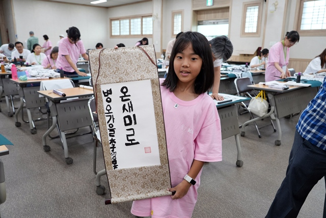 2026 이웃종교 스테이 사진 294