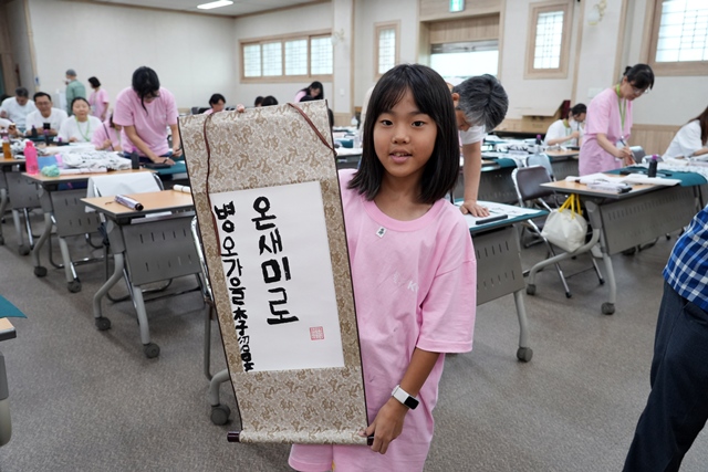 2026 이웃종교 스테이 사진 295