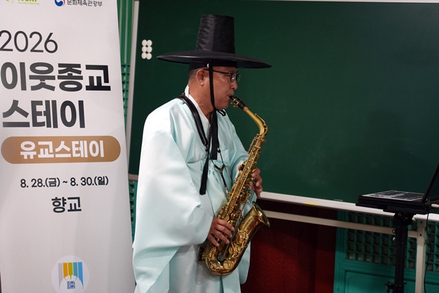 2026 이웃종교 스테이 사진 322