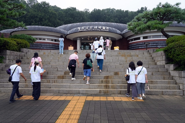 2026 이웃종교 스테이 사진 394