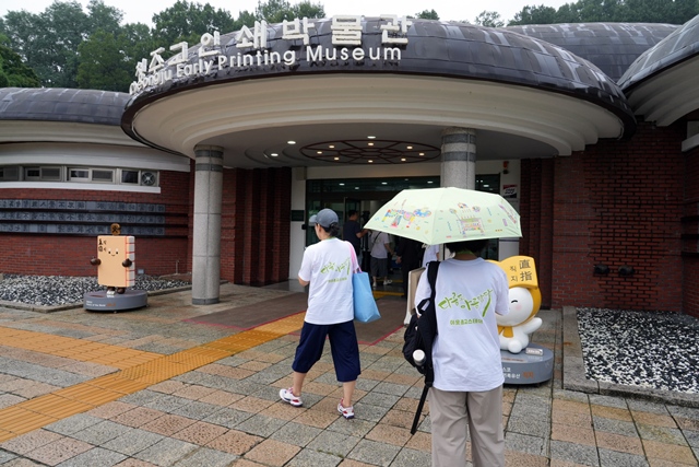 2026 이웃종교 스테이 사진 395