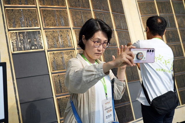 2026 이웃종교 스테이 사진 405