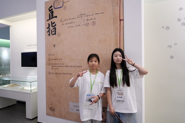 2026 이웃종교 스테이 사진 410