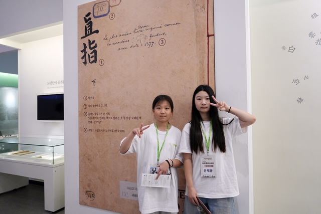 2026 이웃종교 스테이 사진 411
