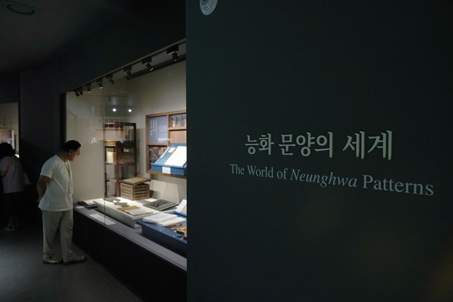 2026 이웃종교 스테이 사진 428
