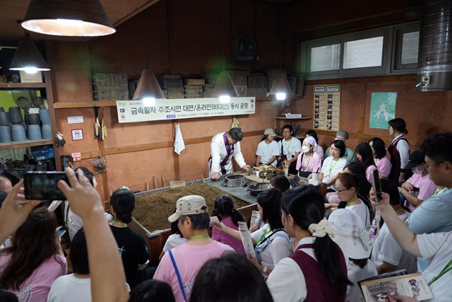 2026 이웃종교 스테이 사진 436