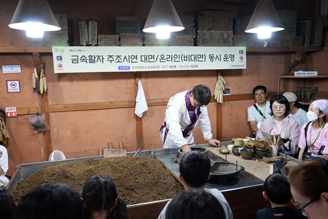 2026 이웃종교 스테이 사진 438