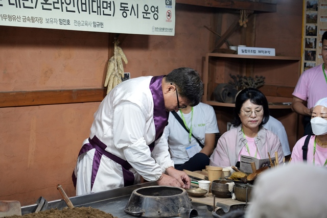 2026 이웃종교 스테이 사진 439