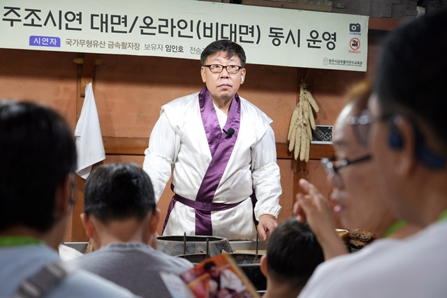 2026 이웃종교 스테이 사진 443