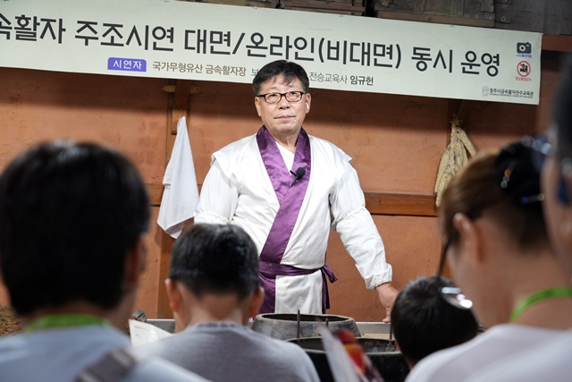 2026 이웃종교 스테이 사진 444