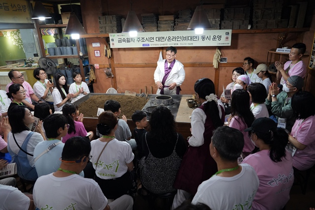 2026 이웃종교 스테이 사진 446