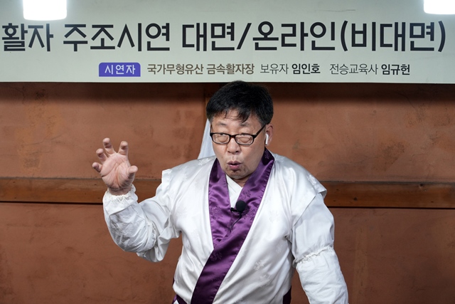 2026 이웃종교 스테이 사진 450