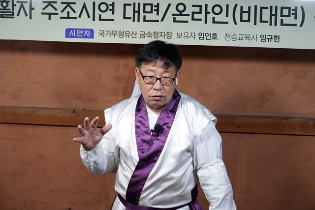 2026 이웃종교 스테이 사진 451
