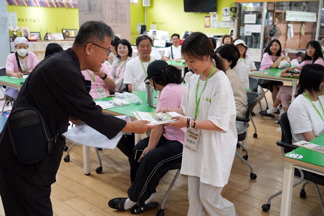 2026 이웃종교 스테이 사진 487