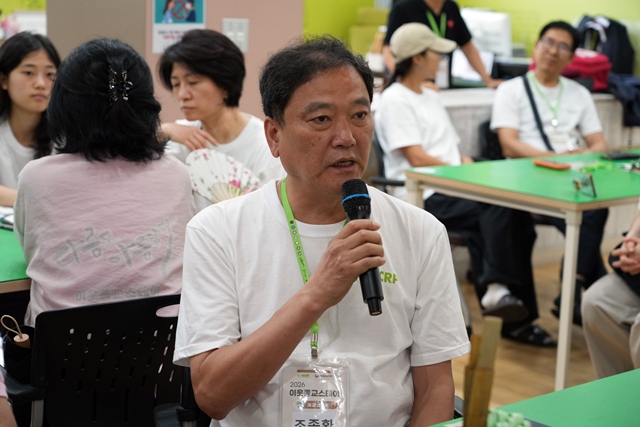 2026 이웃종교 스테이 사진 501
