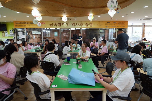 2026 이웃종교 스테이 사진 524