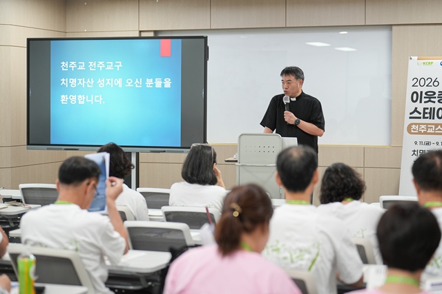 2026 이웃종교 스테이 사진 50