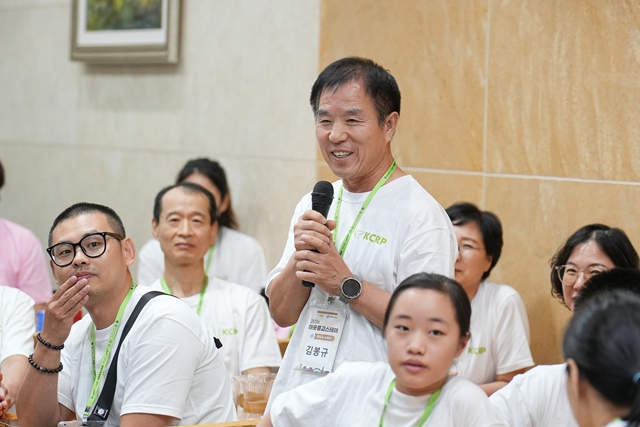 2026 이웃종교 스테이 사진 85