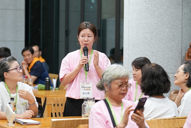 2026 이웃종교 스테이 사진 96