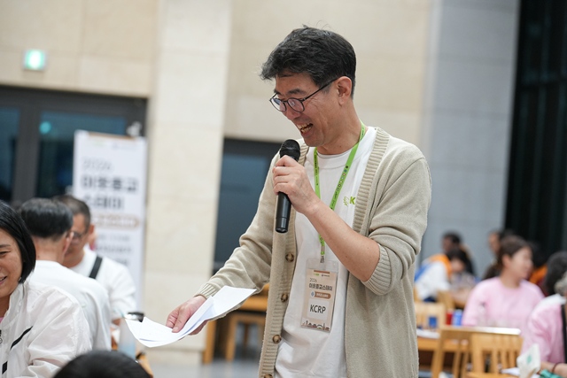 2026 이웃종교 스테이 사진 105