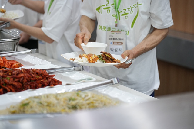2026 이웃종교 스테이 사진 151
