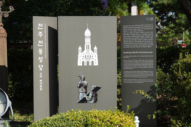 2026 이웃종교 스테이 사진 176