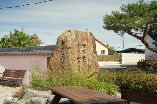 2026 이웃종교 스테이 사진 191