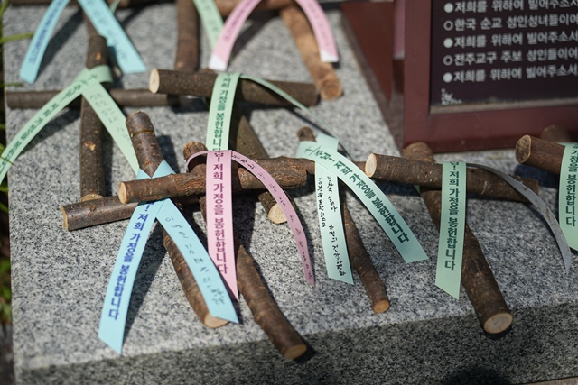 2026 이웃종교 스테이 사진 271