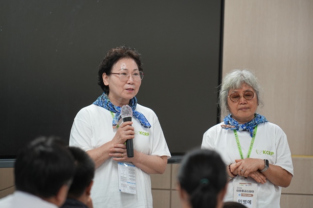 2026 이웃종교 스테이 사진 429