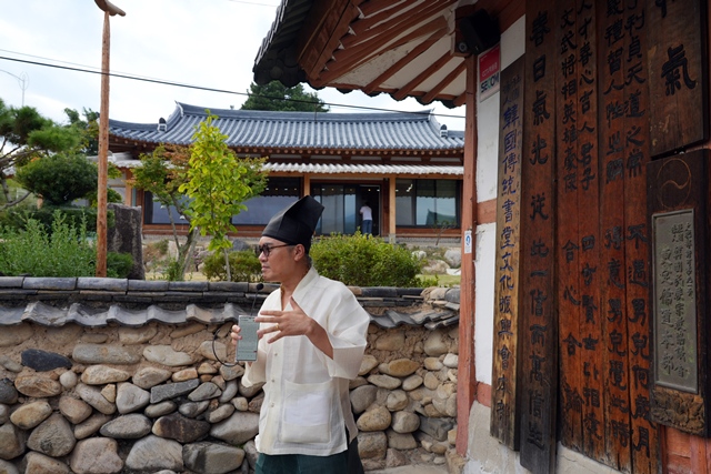 2026 이웃종교 스테이 사진 20