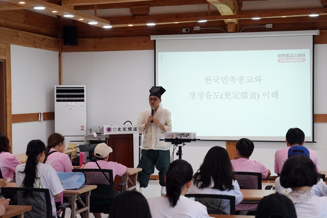 2026 이웃종교 스테이 사진 32