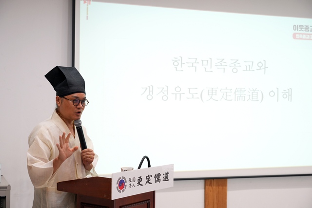 2026 이웃종교 스테이 사진 40