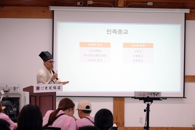 2026 이웃종교 스테이 사진 47