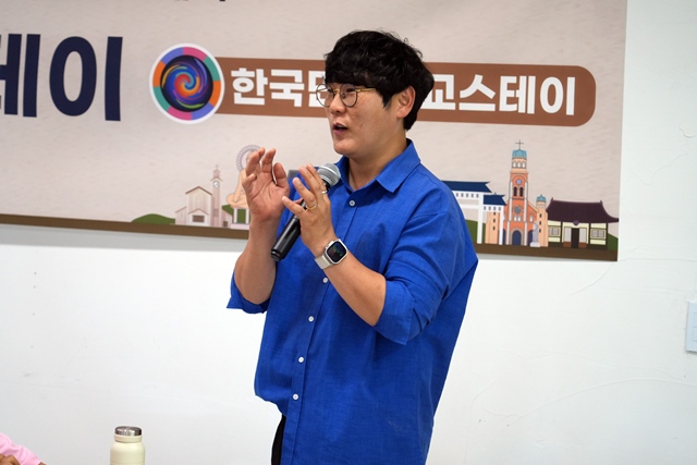 2026 이웃종교 스테이 사진 50