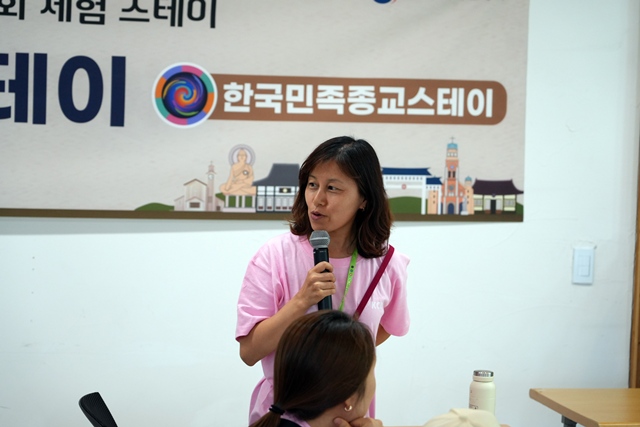 2026 이웃종교 스테이 사진 52