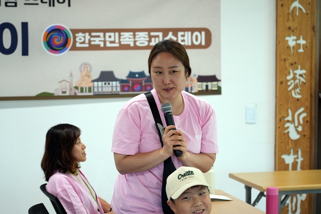2026 이웃종교 스테이 사진 53