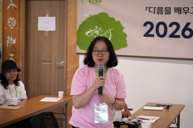 2026 이웃종교 스테이 사진 64