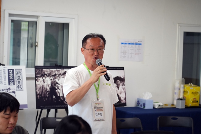 2026 이웃종교 스테이 사진 73