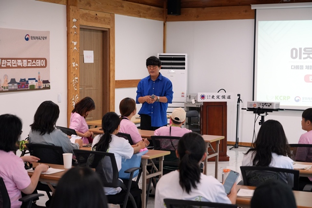 2026 이웃종교 스테이 사진 77