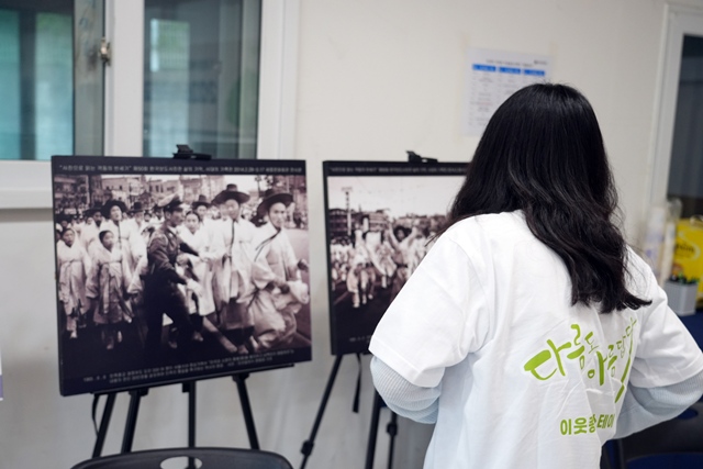 2026 이웃종교 스테이 사진 82