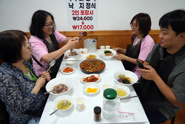2026 이웃종교 스테이 사진 100