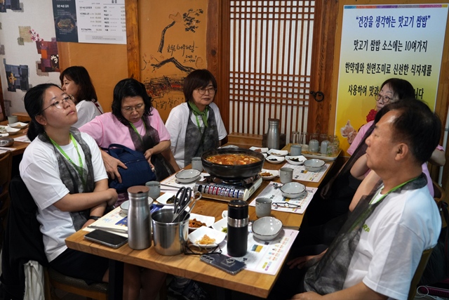 2026 이웃종교 스테이 사진 119