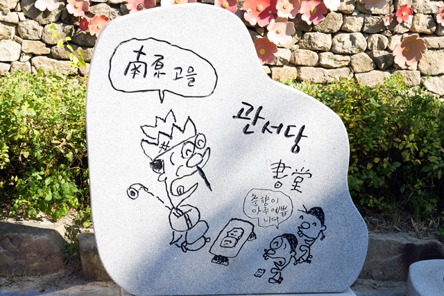 2026 이웃종교 스테이 사진 126