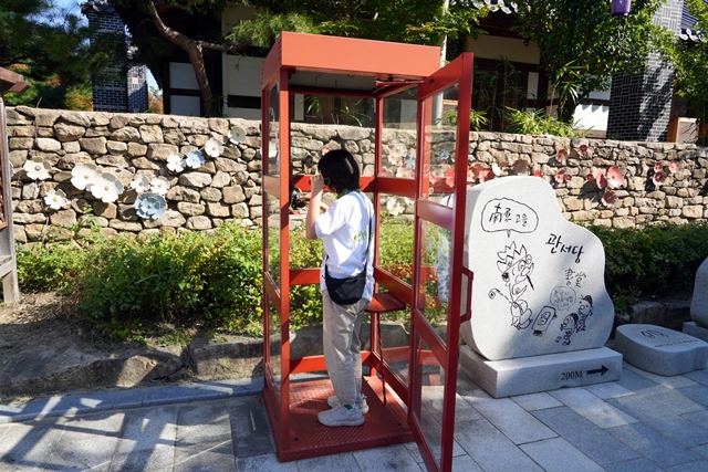 2026 이웃종교 스테이 사진 128